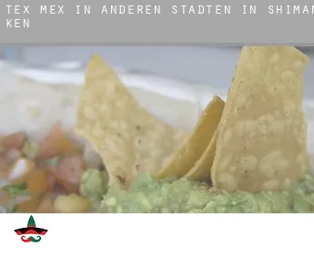 Tex mex in  Anderen Städten in Shimane-ken